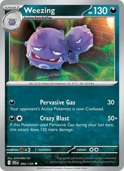 Weezing (Journey Together #092/159)