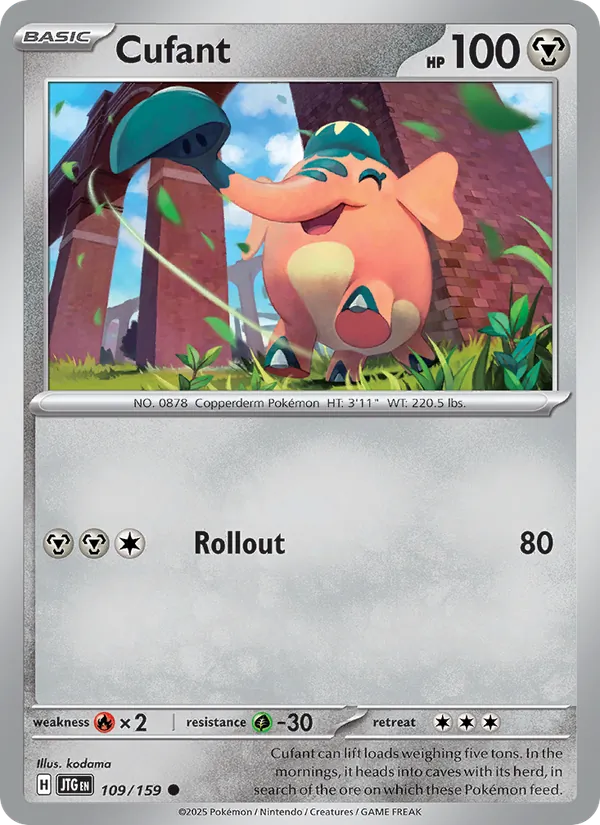 Cufant (Journey Together #109/159)