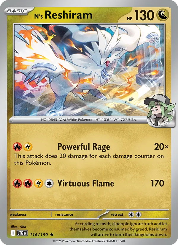 N's Reshiram (Journey Together #116/159)