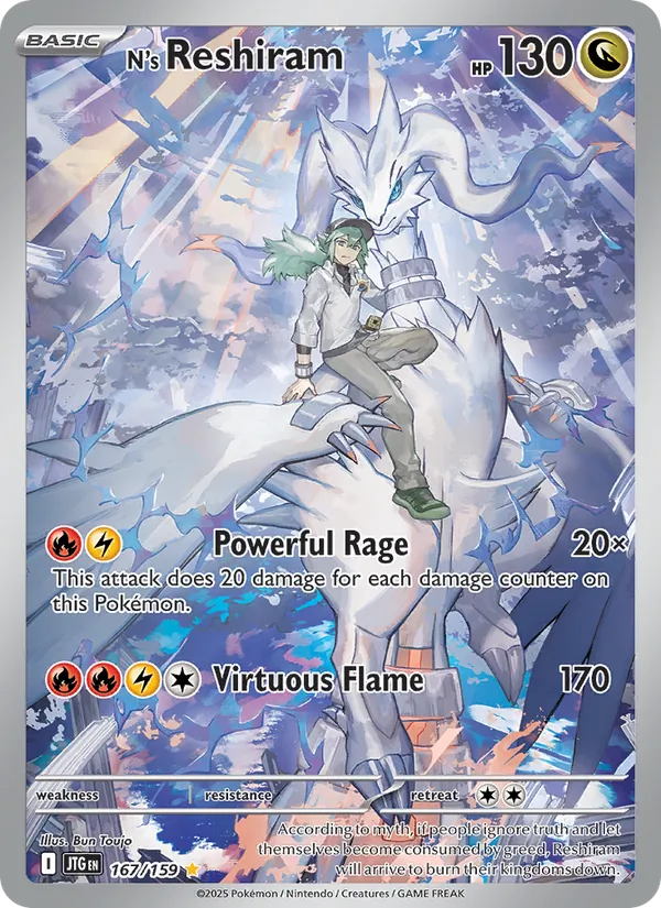 N's Reshiram (Journey Together #167/159)