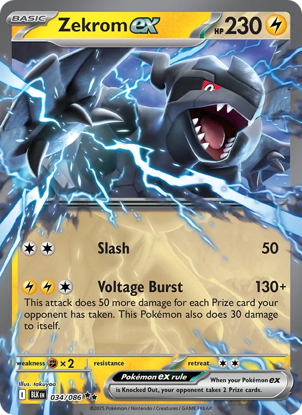 Zekrom ex (Black Bolt #034/86)