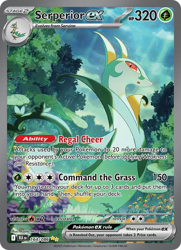 Serperior ex (Black Bolt #164/86)