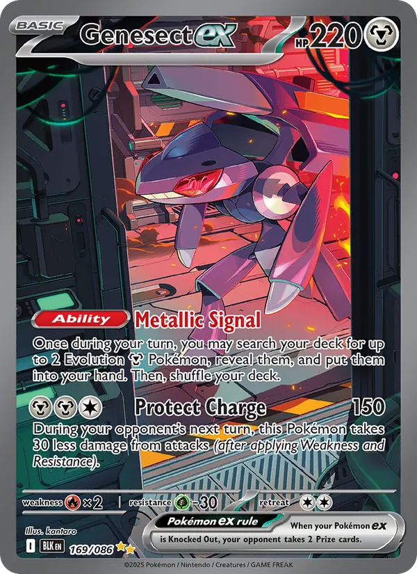 Genesect ex (Black Bolt #169/86)