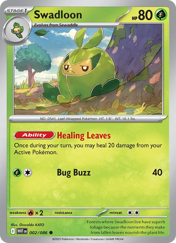 Swadloon (White Flare #002/86)