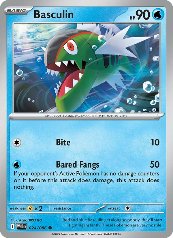 Basculin (White Flare #024/86)