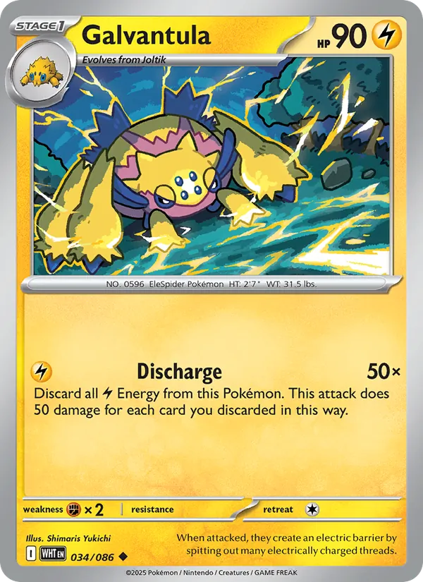 Galvantula (White Flare #034/86)