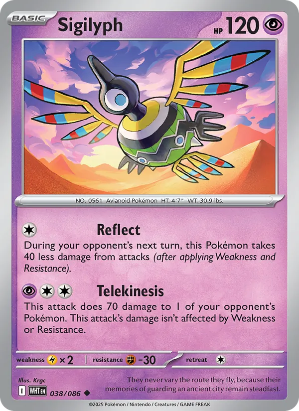 Sigilyph (White Flare #038/86)