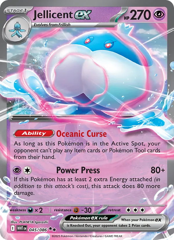 Jellicent ex (White Flare #045/86)