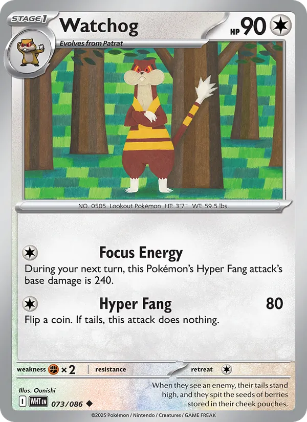 Watchog (White Flare #073/86)
