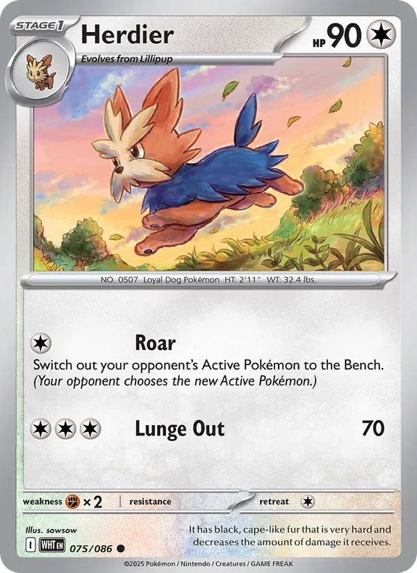 Herdier (White Flare #075/86)