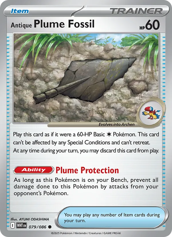 Antique Plume Fossil (White Flare #079/86)