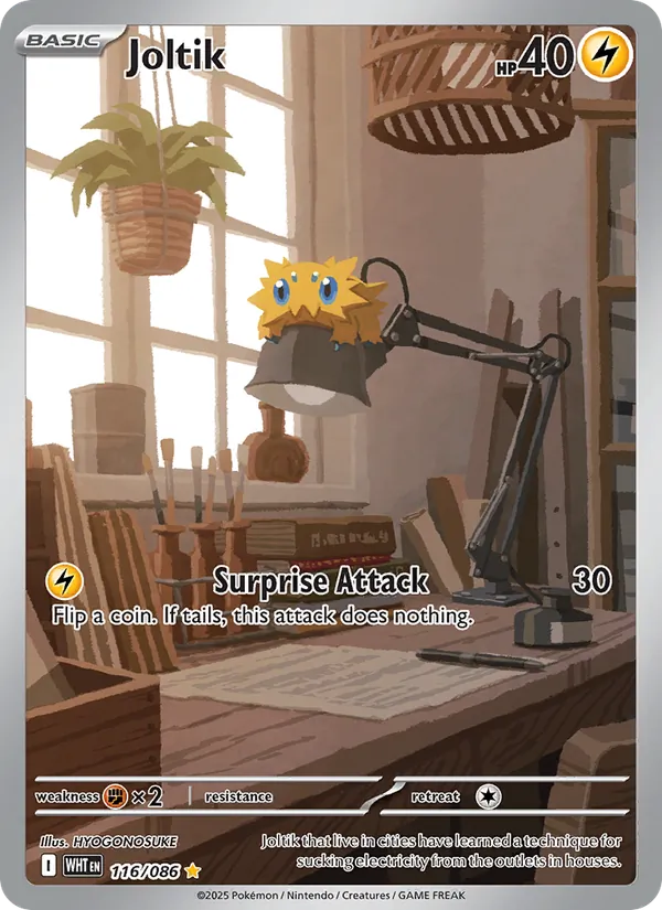 Joltik (White Flare #116/86)