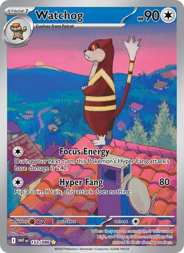 Watchog (White Flare #153/86)