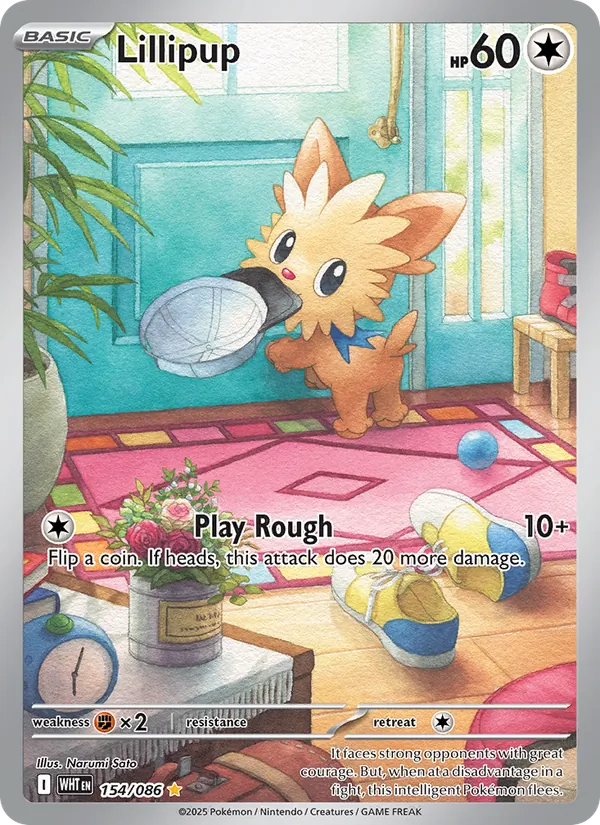 Lillipup (White Flare #154/86)