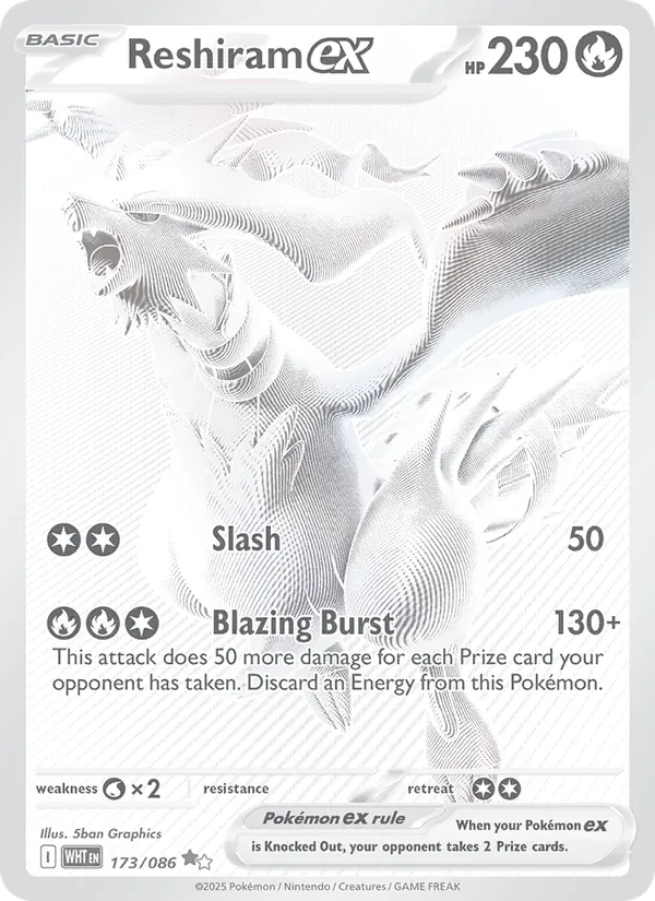 Reshiram ex (White Flare #173/86)