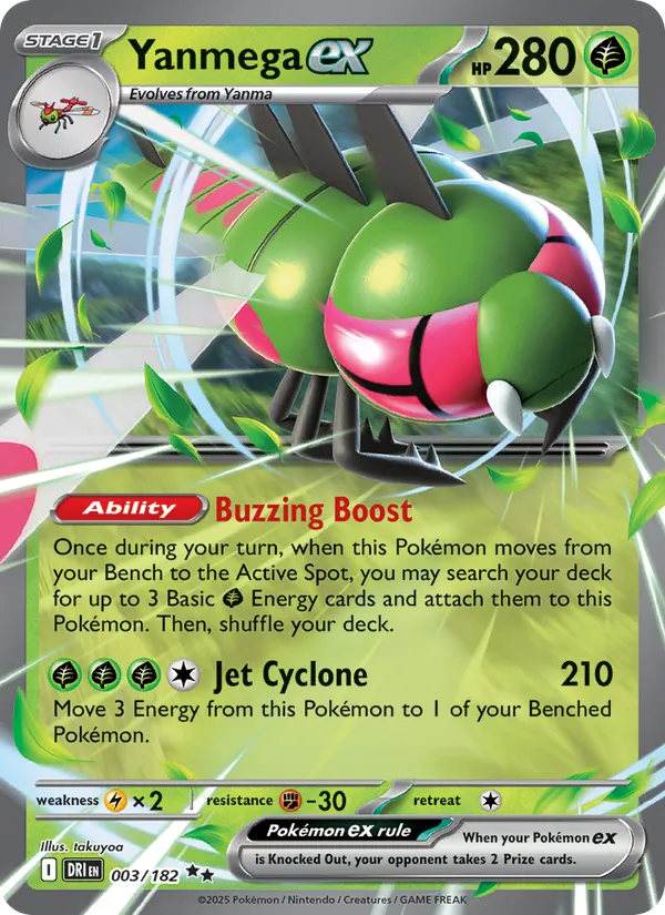 Yanmega ex (Destined Rivals #003/182)