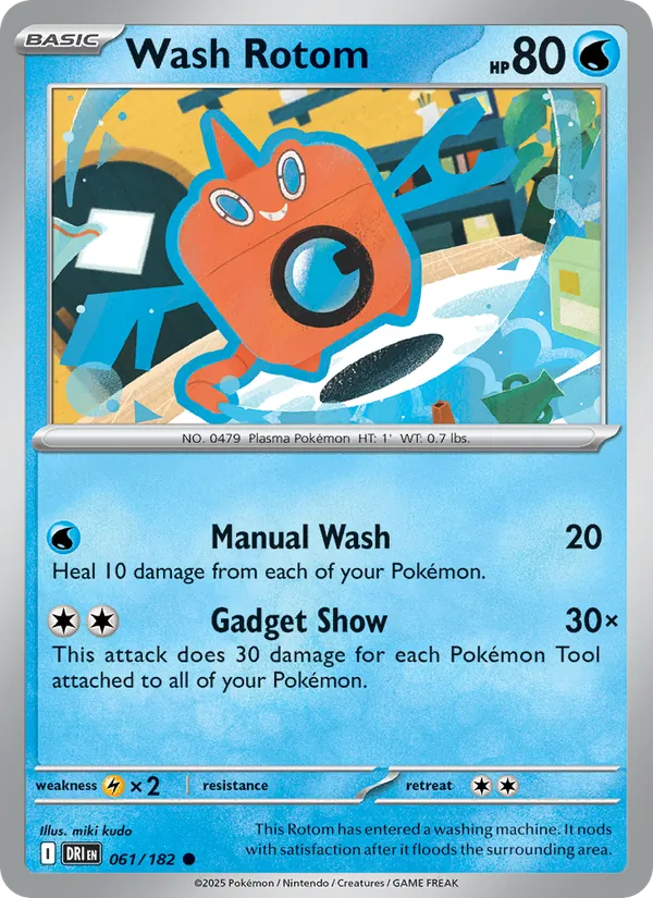 Wash Rotom (Destined Rivals #061/182)