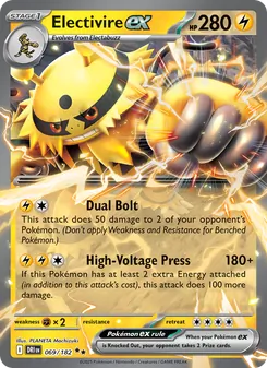 Electivire ex (Destined Rivals #069/182)