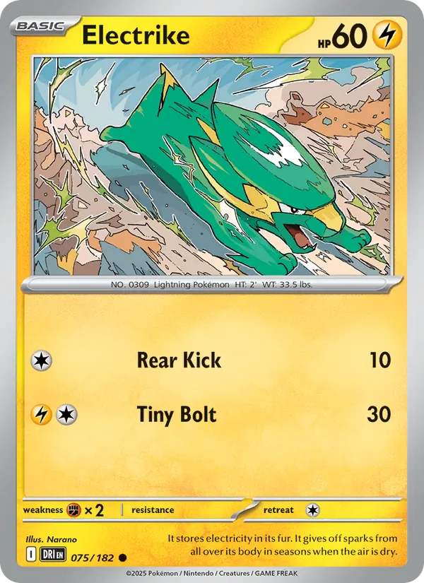 Electrike (Destined Rivals #075/182)