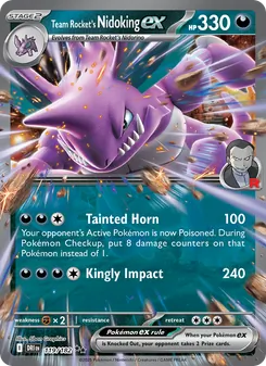 Team Rocket's Nidoking ex (Destined Rivals #119/182)