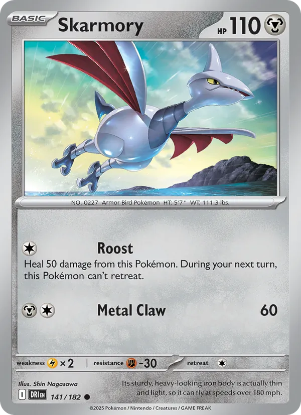 Skarmory (Destined Rivals #141/182)