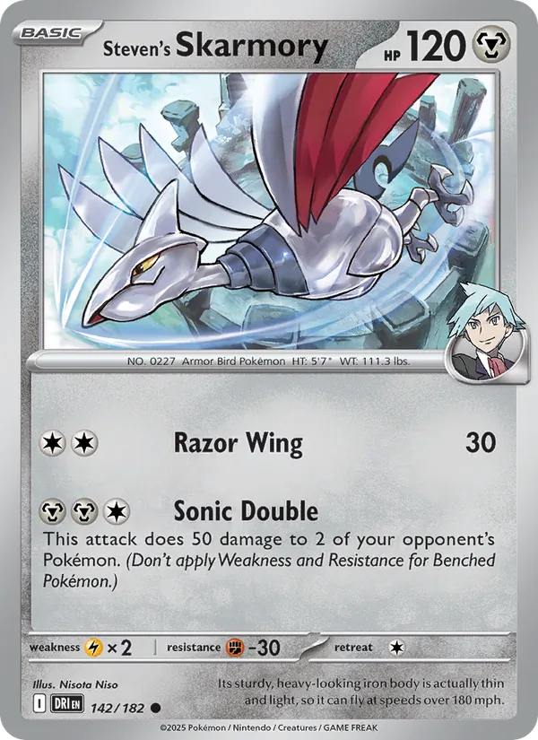 Steven's Skarmory (Destined Rivals #142/182)