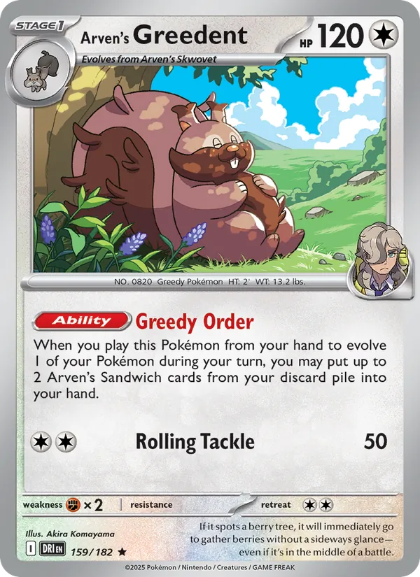 Arven's Greedent (Destined Rivals #159/182)