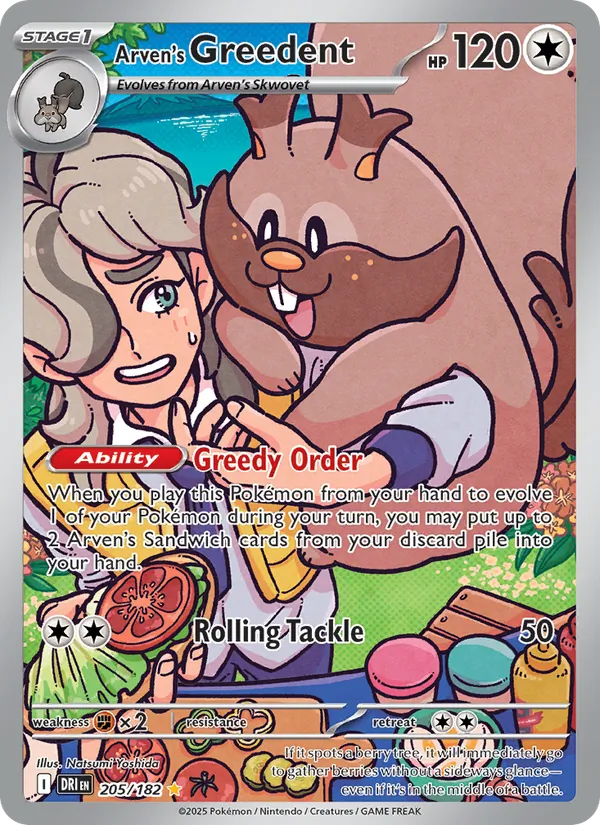 Arven's Greedent (Destined Rivals #205/182)