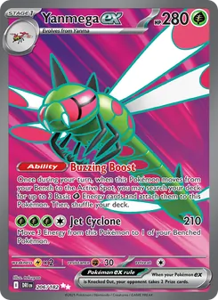 Yanmega ex (Destined Rivals #206/182)