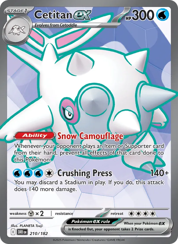 Cetitan ex (Destined Rivals #210/182)
