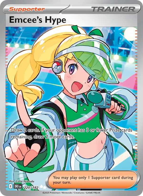 Emcee's Hype (Destined Rivals #220/182)