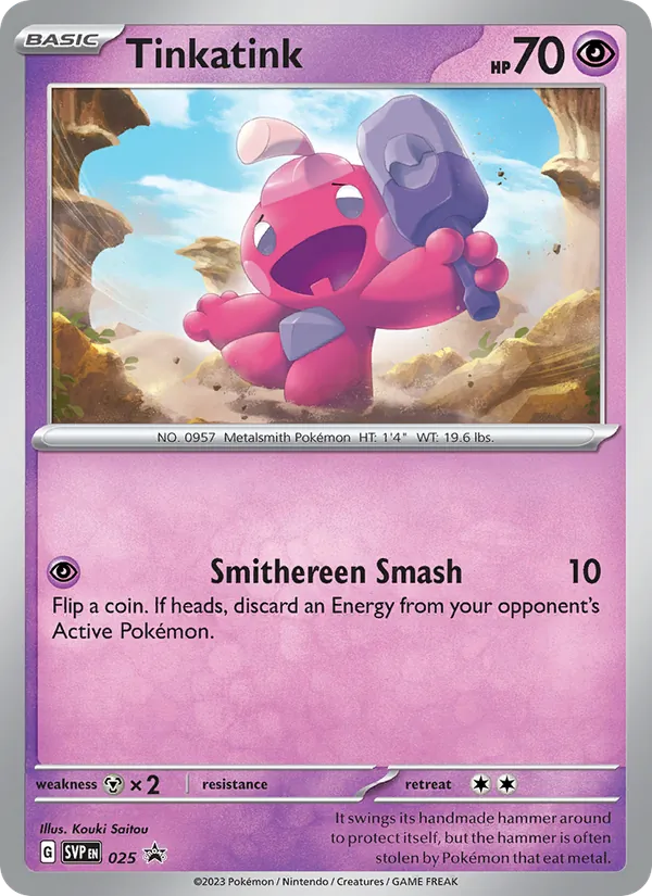 Tinkatink (SVP Black Star Promos #025/225)