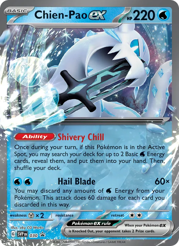 Chien-Pao ex (SVP Black Star Promos #030/225)