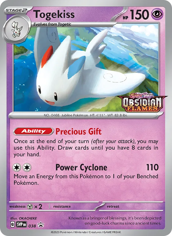 Togekiss (SVP Black Star Promos #038/225)