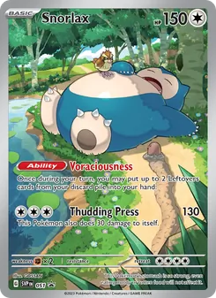 Snorlax (SVP Black Star Promos #051/225)