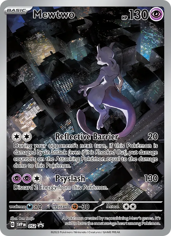 Mewtwo (SVP Black Star Promos #052/225)