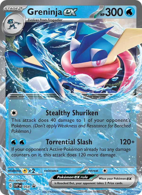 Greninja ex (SVP Black Star Promos #054/225)