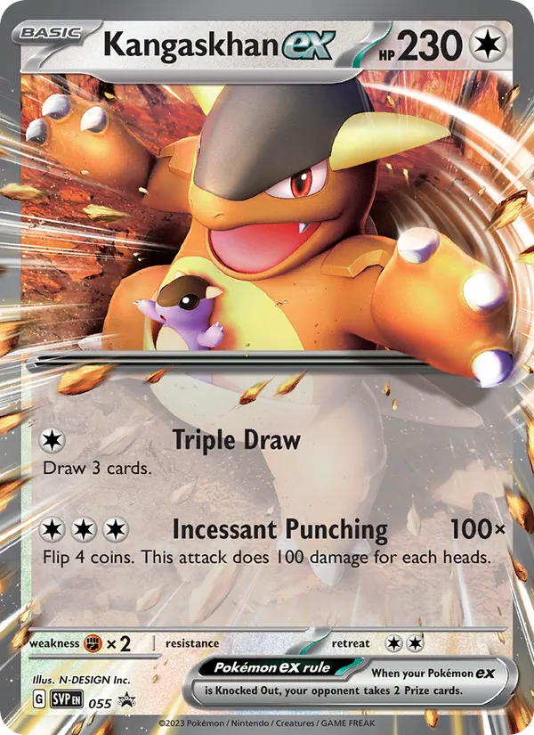 Kangaskhan ex (SVP Black Star Promos #055/225)