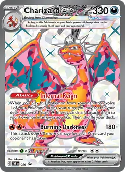 Charizard ex (SVP Black Star Promos #056/225)