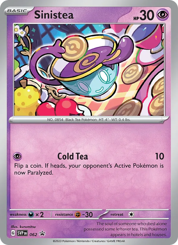 Sinistea (SVP Black Star Promos #062/225)