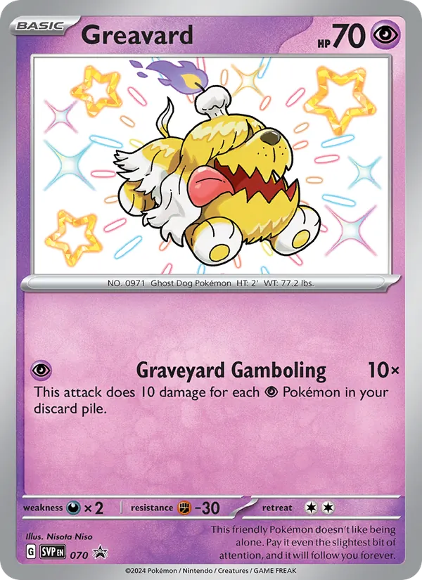 Greavard (SVP Black Star Promos #070/225)