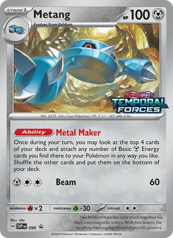 Metang (SVP Black Star Promos #090/225)