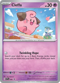 Cleffa (SVP Black Star Promos #095/225)