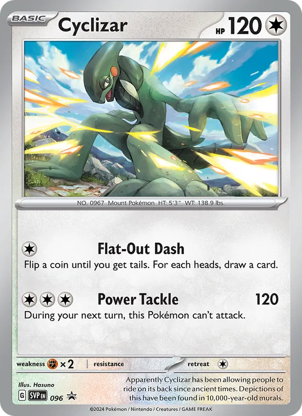 Cyclizar (SVP Black Star Promos #096/225)