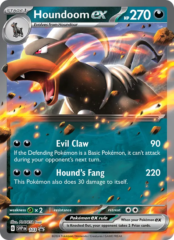Houndoom ex (SVP Black Star Promos #103/225)