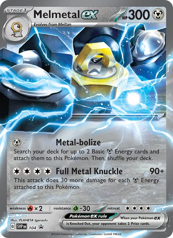 Melmetal ex (SVP Black Star Promos #104/225)