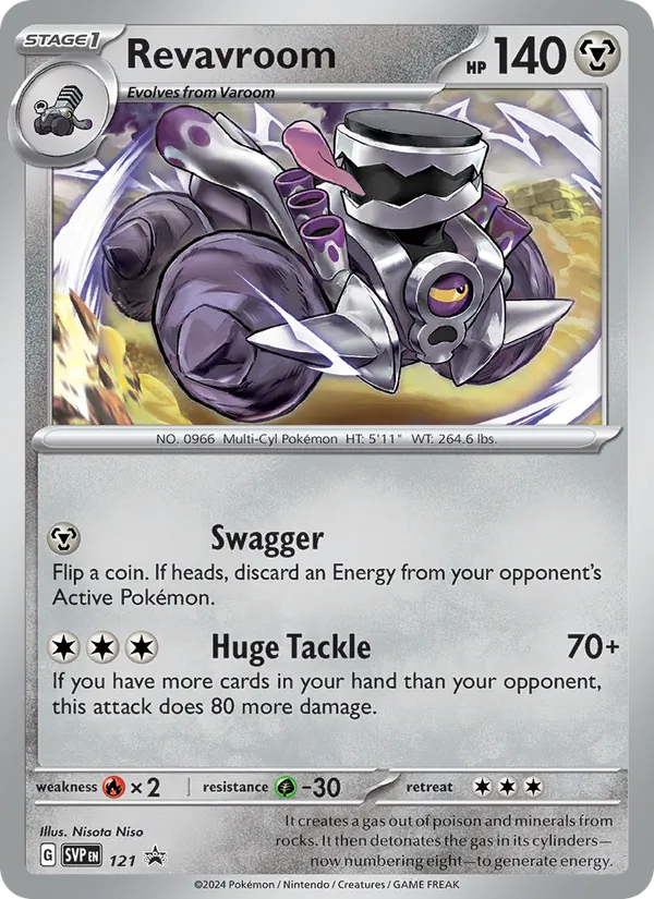 Revavroom (SVP Black Star Promos #121/225)