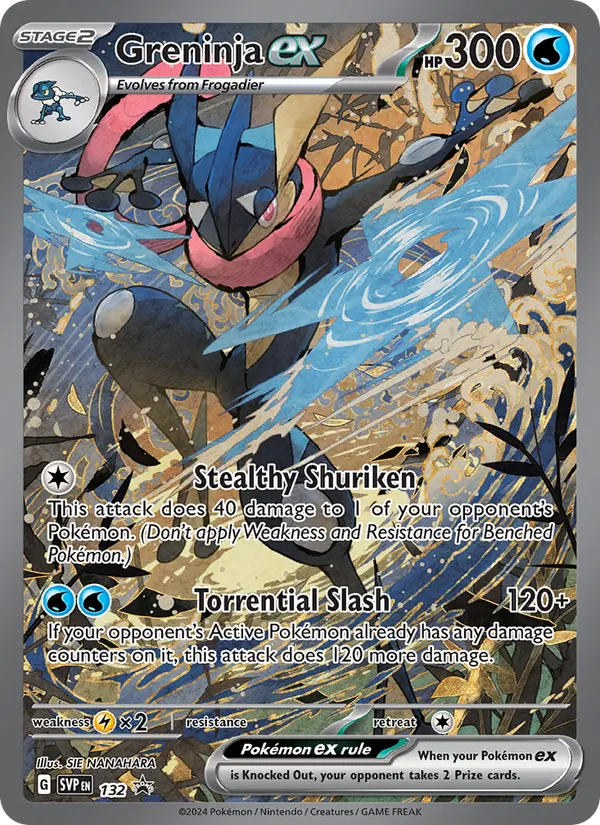 Greninja ex (SVP Black Star Promos #132/225)