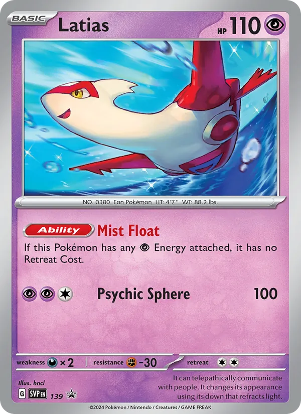 Latias (SVP Black Star Promos #139/225)