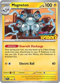 Magneton (SVP Black Star Promos #153/225)